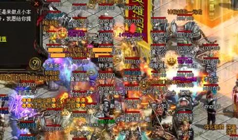 《刀塔传奇》战役第一章全军出击第十五关过关攻略